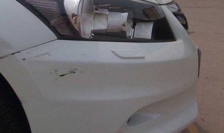 车自己剐蹭了怎么处理 解决车剐蹭的问题