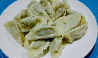 韭菜包饺子怎么做 韭菜包饺子制作方法介绍