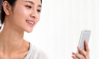 微信的聊天记录删除了还能恢复吗 微信聊天记录删除了怎么恢复