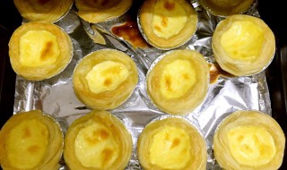 蛋挞制作方法及材料 有什么制作的步骤