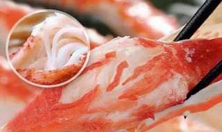 帝王蟹的脚怎么做 帝王蟹的脚做法简述