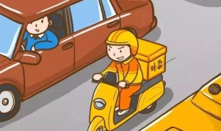 外卖骑手需要什么条件 如何成为美团外卖送餐员有没有什么条件要求