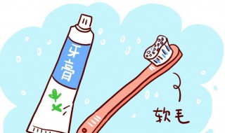 牙齿有烟渍发黄怎么处理 牙齿有烟渍发黄的处理方法