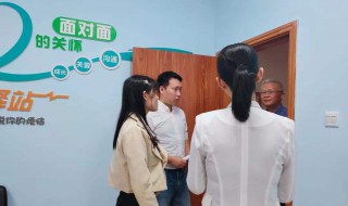 跟别人对峙心慌怎么处理 有什么改善的方法