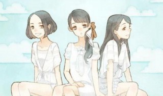 三个人的群名叫什么好 三个人的群名大全