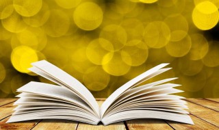 遇见的说说唯美句子 遇见的说说唯美句子有什么