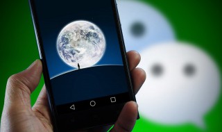 文字朋友圈怎么发 怎么发朋友圈如何只发文字