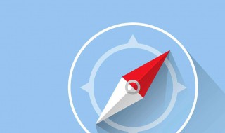 简便指南针怎么做 指南针的做法