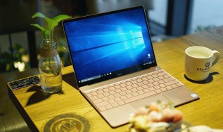 怎么隐藏桌面图标 隐藏桌面图标的方法