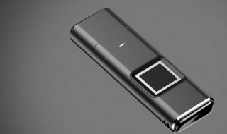 如何给u盘加密 加密u盘方法步骤