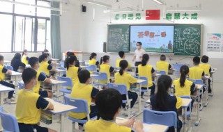 书湖阴先生壁古诗翻译 书湖阴先生壁原文及译文