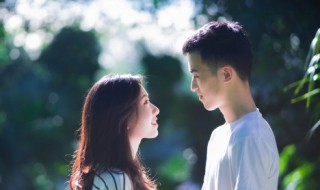 情侣群名 情侣群名有哪些