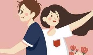 超甜的情侣网名 甜到爆的情侣网名