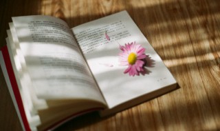 万马齐喑什么意思 大家可以了解一下