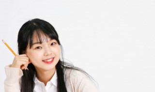 奠是什么意思 奠的含义