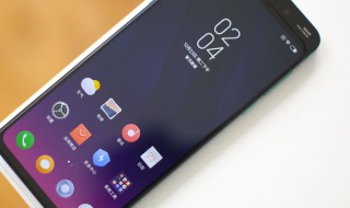 勿扰模式什么意思 勿扰模式含义