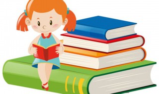 亓怎么读音是什么意思 你知道吗