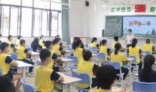 青春永驻什么意思 青春永驻的含义