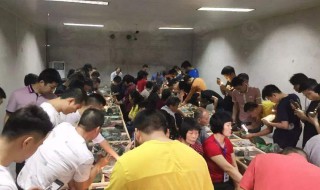 请知悉是什么意思 它出自哪里