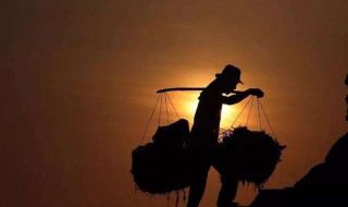 任劳任怨是什么意思 该成语的典故是什么