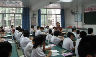 优越感是什么意思 优越感的含义