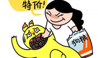 七夕蛤蟆什么意思 是怎么解释的