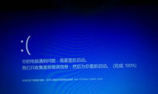 开机启动项怎么设置win10 win10设置开机启动项的方法