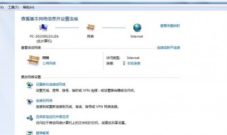 音频服务未运行的解决方法 音频服务未运行怎么办