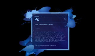 ps虚线怎么画 ps怎么画虚线