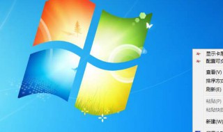 电脑如何截屏快捷键 电脑截屏的方法介绍