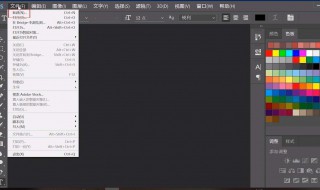 ps如何替换原有文字 怎样用Photoshop把图片上原有的文字替换成别的文字