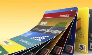 银行卡被冻结了的原因 银行卡被冻结了的原因列述