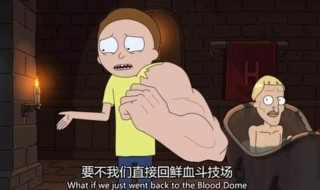 羸弱怎么读 羸弱是什么意思