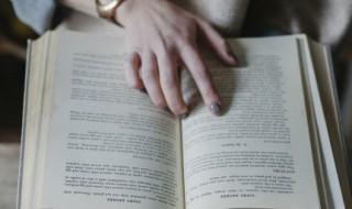 表扬老公的句子 表扬老公的优美话语