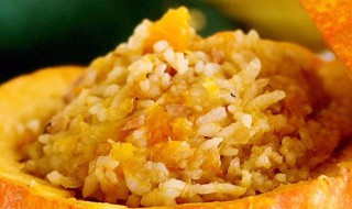南瓜饭的做法家常做法 南瓜饭做法
