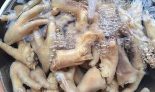 鸡脚怎么做才好吃 鸡脚的简单做法