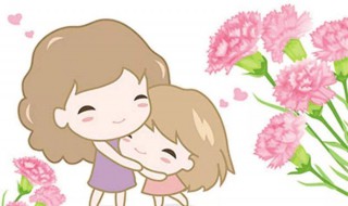 对妈妈爱的表达短句子 对妈妈爱的表达短句子介绍