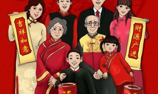 正确拜年的方法 拜年的方法详解