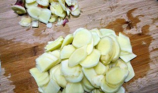 家常腌生姜的正确做法 有什么需要注意的