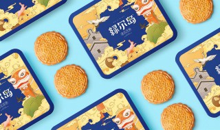 手工月饼怎样包装保存 手工月饼怎么保存好呢
