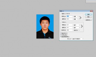 五寸照片的尺寸是多大 照片的尺寸的单位什么