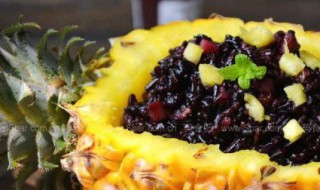 西双版纳美食 好吃的美食介绍