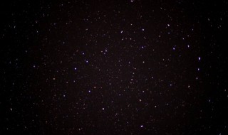 星星为什么会发光 为什么星星会发光