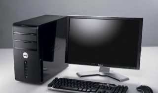 电脑卡了如何解决 电脑卡了怎么办