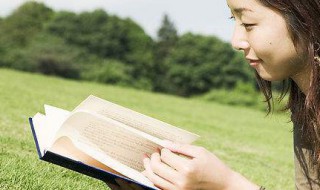 智人疑邻翻译 智人疑邻完整翻译