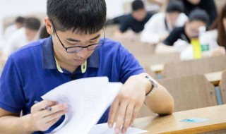 公务员面试审核需要哪些材料 公务员资格审查都需要准备什么材料