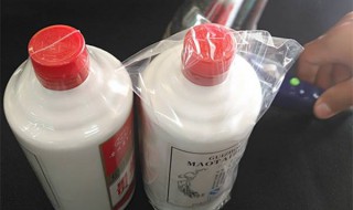 酒封膜技巧 学会这3个瓶装酒封口技巧再也不用担心跑酒！