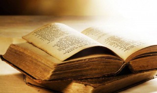 形容月亮很美文艺句子 形容月亮很美文艺句子有什么