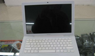 电脑中的文件如何彻底删除 电脑文件彻底删除方法