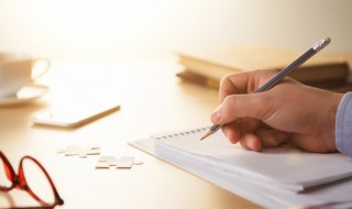 早安心语简单一句话图 有关早安的说说